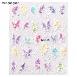 [FREG] สติกเกอร์ ลายหางนางเงือก แมงกะพรุน 5D สีฟ้า สําหรับตกแต่งเล็บ FDH