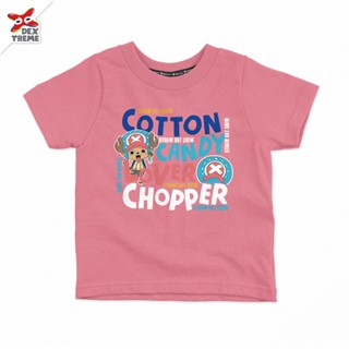 เสื้อยืดเด็กวันพีช One Piece Chopper