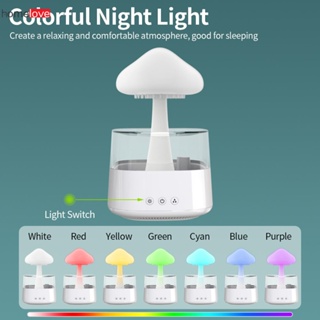 เห็ด Air Humidifier Rain Cloud Design สีสัน Night Light Aroma Diffuser Usb Air Diffuser Mist Maker เครื่อง 300ml homelove