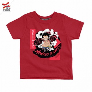 เสื้อยืดเด็กวันพีช One Piece Luffy Gear4