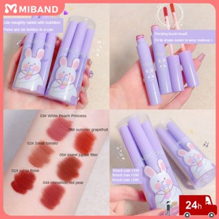 พร้อมส่ง Magic Casa เซ็ต 6 ชิ้น The New Fadeless Lip Makeup ยอดนิยม Matte Velvet Moisturizing Lipstick,pk Ysl