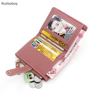 [Rut] กระเป๋าสตางค์ หนัง PU ใบสั้น แต่งพู่ มีซิป ขนาดเล็ก ใส่บัตรได้ แฟชั่นสําหรับสตรี