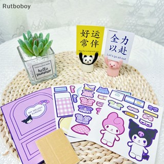 [Rut] หนังสือแฮนด์เมด ลาย Melody Sanrio Doudou เสียงเงียบ DIY ของเล่นเสริมการเรียนรู้เด็ก