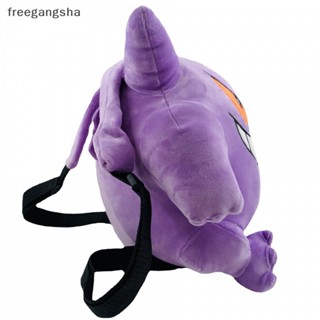 [FREG] กระเป๋าเป้สะพายหลัง กระเป๋านักเรียน คอสเพลย์ การ์ตูนโปเกม่อน 30 ซม. สําหรับเด็ก ของขวัญวันเกิด FDH