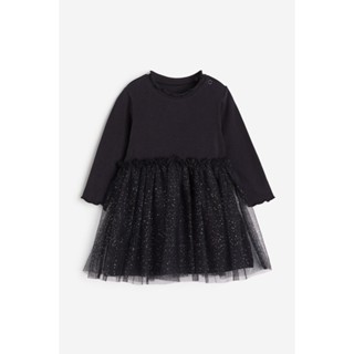 H&amp;M  Boy Tulle-skirt jersey dress 1188052_1