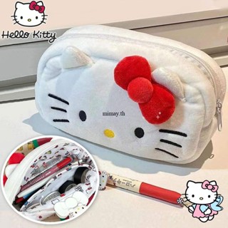 Sanrio Hello Kitty กล่องดินสอตุ๊กตาน่ารักกระเป๋าใส่ปากกาความจุขนาดใหญ่กล่องเครื่องเขียนกระเป๋าแต่งหน้ากระเป๋าเงินเหรียญกระเป๋าสตางค์กระเป๋าอุปกรณ์การเรียน mimay