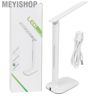 Meyishop Foldable Desk Lamp 3 Gears Adjustment  Manicure Light USB Eyelash Eyebrow Tattoo Machine Table