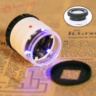 Harriett แว่นขยาย พร้อมไฟ LED และ UV แบบพกพา ปรับแสงได้