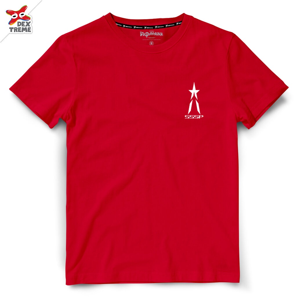 DEXtreme - เสื้อ Shin Ultraman (DSUM-005)