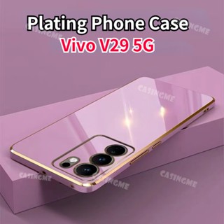 เคสซิลิโคนนิ่ม 6D กันกระแทก สําหรับ Vivo V29 5G 2023 Vivo V29 29V 5G V 29 VivoV29