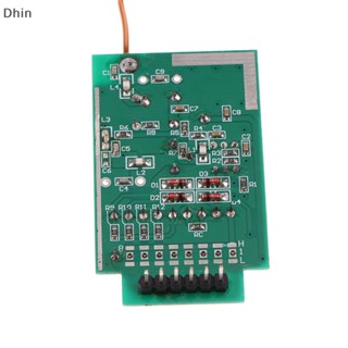 [Dhin] ชุดโมดูลส่งสัญญาณรีโมตคอนโทรลไร้สาย ขนาดใหญ่ 4 กม. DC 9V RF 433Mhz สําหรับ Arduino ARM WL MCU Raspberry Launch Distance COD