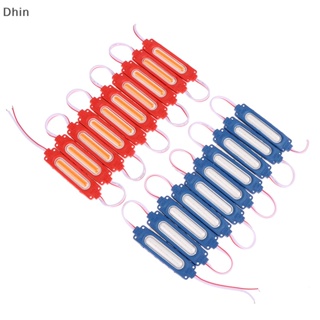 [Dhin] โมดูลไฟสัญญาณเตือน LED 12V สว่างมาก สําหรับติดด้านข้างรถบรรทุก รถบัส รถพ่วง COD 10 ชิ้น