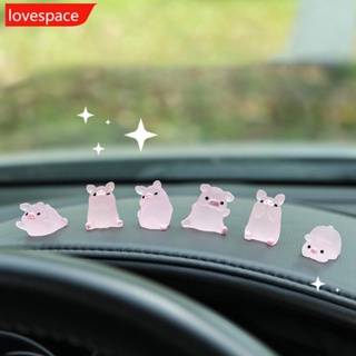 Lovespace ตุ๊กตาหมูเรซิ่น สีชมพู ขนาดเล็ก สําหรับตกแต่งกระจกมองหลังรถยนต์ G2T9