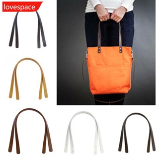 Lovespace สายสะพายกระเป๋า หนัง PU นิ่ม แฮนด์เมด กันการสึกหรอ DIY อุปกรณ์เสริม สําหรับกระเป๋าถือ กระเป๋าสะพายไหล่ 2 ชิ้น ต่อแพ็ค O1Z5