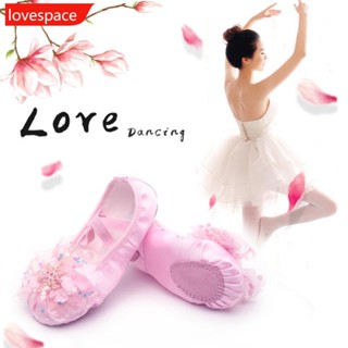 Lovespace รองเท้าเต้นรําบัลเล่ต์ แบบผูกเชือก พื้นนิ่ม ลายอุ้งเท้าแมวน่ารัก สไตล์จีน สําหรับเด็ก E9K7