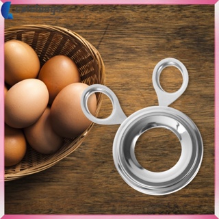 ที่เปิดด้านบน สเตนเลส ที่เปิดเปลือกไข่ ที่เปิดเปลือกไข่ ที่เปิดด้านบน ที่ถอดไข่ caislongs
