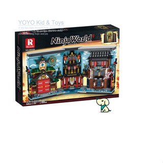 Yoyo Hobby HB1 บล็อคตัวต่อของเล่น Ninjago Ninja World C66029 EN5