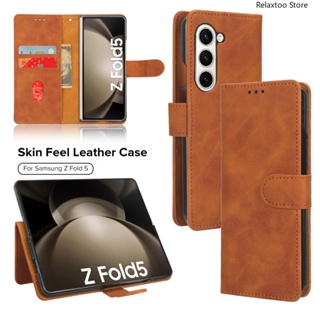 Skin Feel Luxury Leather Flip Casing For Samsung Galaxy Z Fold 5 Fold5 ZFold5 5G Phone Case Card Slot wallet Magnetic Bracket Shockproof Protection Back Cover