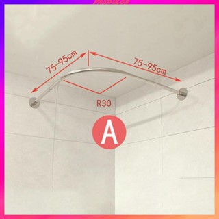 [Predolo2] ผ้าม่านอาบน้ํา สเตนเลส 304 ทรงโค้ง ขยายได้