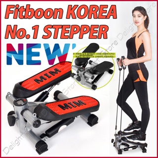 Fitboon KOREA ST300 Twist Stepper Diet Fat Burn Hip-Up Body Line Slim