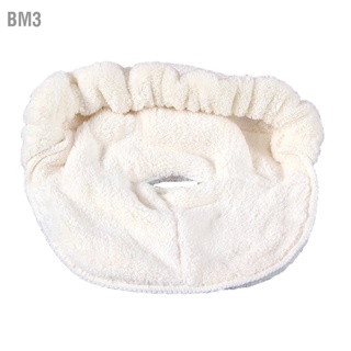 BM3 Hot Compress Facial Steam Towel Home Beauty Salon Reusable Moisturizing Skin Care ผ้าขนหนูใบหน้า