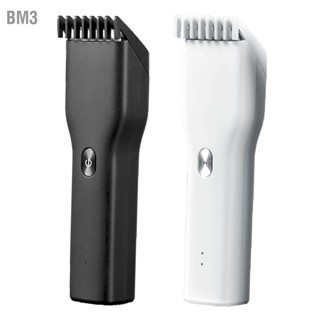 BM3 Clipper ผมไฟฟ้าแบบชาร์จไฟได้มืออาชีพผมทริมเมอร์สำหรับผู้ใหญ่เด็กบ้าน