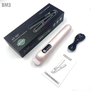 BM3 USB ชาร์จผม Straightener ปรับอุณหภูมิผม Curler Straightening Iron จัดแต่งทรงผมเครื่องมือ