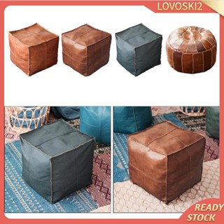 [Lovoski2] ปลอกหมอนอิง ลาย Boho Pouf สไตล์ออตโตมัน สําหรับใต้พื้น