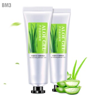 BM3 Aloe Soothing Gel 30g ส่วนผสมอ่อนโยนต่อความชุ่มชื้นอย่างอ่อนโยน เจลว่านหางจระเข้อินทรีย์สำหรับร้านเสริมสวยในครัวเรือน