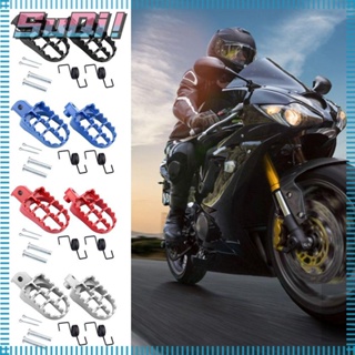 Suqi ที่พักเท้า อลูมิเนียมอัลลอย ติดตั้งง่าย สําหรับรถจักรยานยนต์ Yamaha PW50 PW80 TW200 XR50R CRF50 CRF70