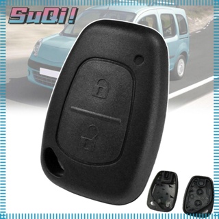 Suqi กุญแจรถยนต์ แบบเปลี่ยน สําหรับ Vivaro NE73 VAC102 Blade Folding Key Fob For Renault