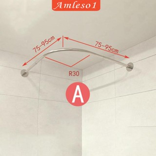 [Amleso1] ผ้าม่านอาบน้ํา สเตนเลส 304 ทรงโค้ง ขยายได้