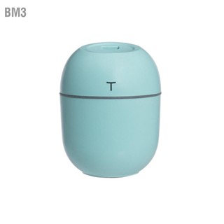 BM3 Mini Car Humidifier ปลั๊ก USB เครื่องทำความชื้นแบบพกพาที่เงียบสงบสำหรับห้องนอนโฮมออฟฟิศ