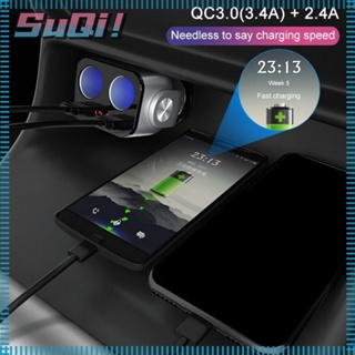 Suqi อะแดปเตอร์ซ็อกเก็ตชาร์จ USB คู่ QC3.0 สําหรับรถยนต์