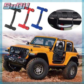 Suqi มือจับหลังคารถยนต์ กันลื่น สําหรับ Jeep CJ TJ JK JL Sports Sahara Rubicon