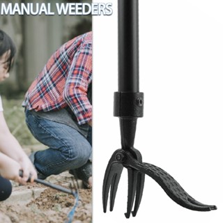 Stand Up Weed Puller with Long Handle 4-Claws Root Removal Hand Weeding Tool