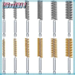 Suqi ชุดแปรงลวดทองเหลือง สเตนเลส ทนทาน สําหรับทําความสะอาดสว่านกระแทก 12 ชิ้น