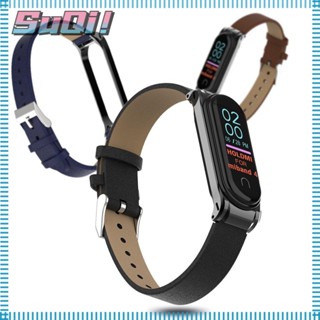 Suqi สายรัดข้อมือหรูหรา แบบเปลี่ยน สําหรับ Mi Band 4 3