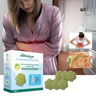 Constipation Relief Patches Belly Patch with Natural Plant Extract for Mne Women