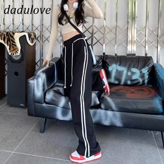 DaDulove💕 New American Ins High Street Striped Casual Pants Niche High Waist Loose Wide Leg Pants Trousers