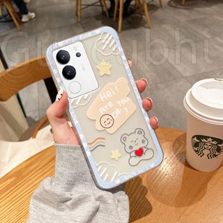 ใหม่ เคสโทรศัพท์มือถือ ซิลิโคนนิ่ม ใส ลายหมีแฮปปี้น่ารัก สําหรับ Vivo V29 5G 2023 V29 5G