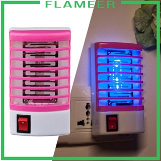 [Flameer] ซ็อกเก็ตไฟ LED ปลั๊ก EU สําหรับดักจับแมลง ในร่ม