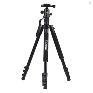 MIT ZOMEI Q555 63inch Lightweight Aluminum Alloy Travel Portable Camera Tripod with Ball Head/ Quick Release Plate/ Carry Bag for Canon   DSLR