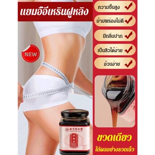 Fushi ครีมบํารุงมือ สูตรเมล็ดถั่วแดง แฮนด์เมด