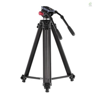 MIT Andoer Professional Aluminum Alloy Video Camera Tripod with Dual Handled Fluid Hydraulic Head for Canon   DSLR Camera Camcorder Max Height 180cm/72" Max Load 8kg