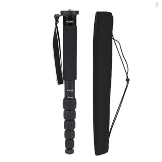 MIT Andoer A-555 6-Section Compact Portable Photography Aluminum Alloy Monopod Unipod Stick for  Canon  Pentax Camera Max. Load 10kg / 22lbs