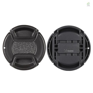 MIT 55mm Center Pinch Snap-on Lens Cap Cover Keeper Holder for Canon   Olympus DSLR Camera Camcorder