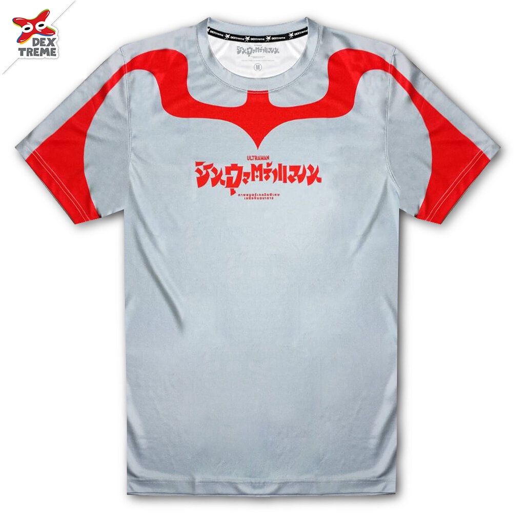 เสื้อ Shin Ultraman เนื้อผ้ากีฬา