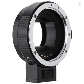 MIT Andoer Auto Focus AF EF-NEXII Adapter Ring for Canon EF EF-S Lens to use for  NEX E Mount 3/3N/5N/5R/7/A7/A7R/A7S/A5000/A5100/A6000 Full Frame