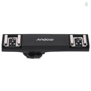 MIT Andoer Dual Hot Shoe Flash Speedlite Bracket Splitter for  D750 D7200 D7100 D7000 D800 D810 D600 DSLR Camera Camcorder